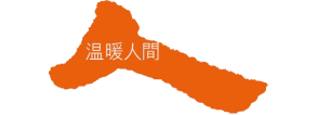 Buddhist Compassion Logo
